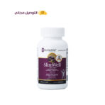 عرض علبه سلم ويل (لنزول الوزن السريع والأمن) : تخفيض 30% + توصيل مجاني