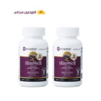 عرض علبتين سلم ويل (تكفي شهرين) : تخفيض + توصيل مجاني